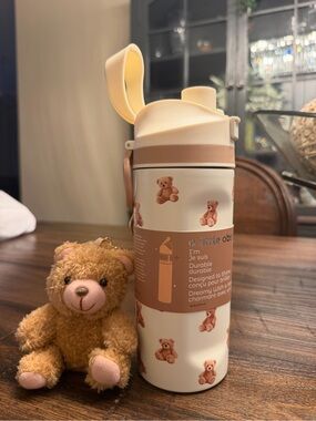 Cream and Tan Teddy Print  Water Bottle  🧸